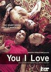 You, I Love (2004).jpg